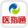 醫(yī)指通掛號(hào)app(門診大廳)