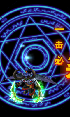 刀塔跑酷 v1.0.0 安卓版 3