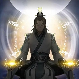 修仙重開模擬器手游