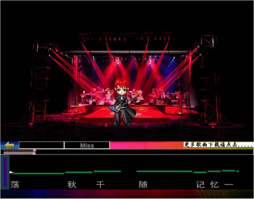 小巨星唱歌評(píng)分軟件 v2.1 免費(fèi)版 0