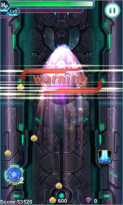 星海戰(zhàn)機內(nèi)購修改版 v1.0 安卓版 3