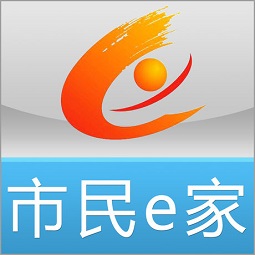市民e家養(yǎng)老認(rèn)證(社保繳費(fèi)查詢)