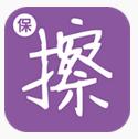 保險(xiǎn)黑板擦