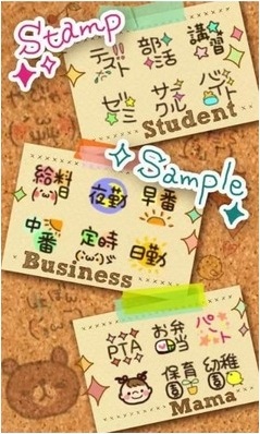 可愛日歷手繪2020(PETATTO CALENDAR) v3.3.12 安卓版 0