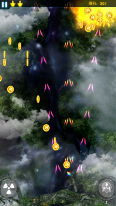 飛機大戰(zhàn)3內(nèi)購修改版 v2.0 安卓版 3