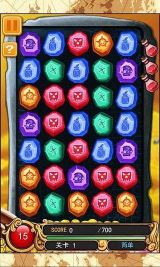 美女愛消除(Jewels Star) V1.5.5 安卓版 2