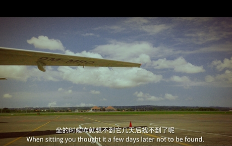 點(diǎn)擊查看大圖