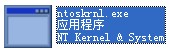ntoskrnl.exe  0