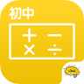 酷學(xué)習(xí)初中數(shù)學(xué)app