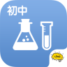 酷學(xué)習(xí)初中化學(xué)app
