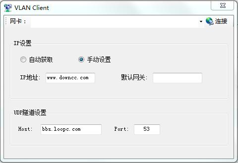 vlan client.exe v1.0 綠色版_ChinaNet無(wú)線上網(wǎng)客戶端 0