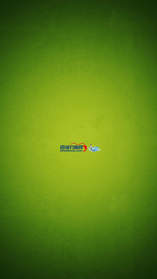 去釣魚app電腦版 v6.5.21 官方pc版 0