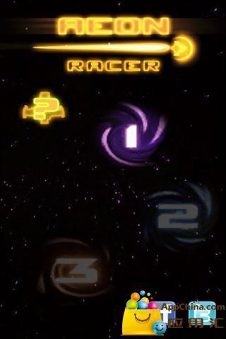 熒光賽車手游(Aeon Racer) v1.0.1 安卓版 3