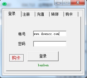 英魂之刃無憂輔助 v04.27A 最新版 0