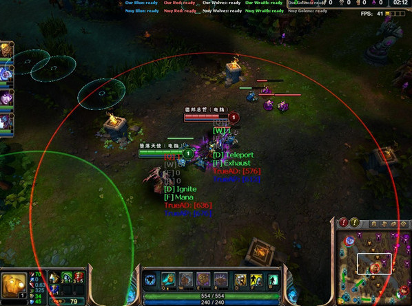 lol反tp補(bǔ)丁正式版下載