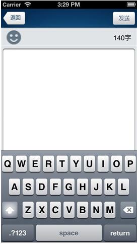 甘肅掌上e校app v1.2.5 安卓版 0