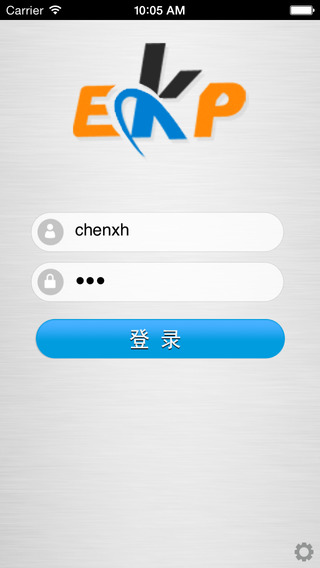 移動(dòng)EKP藍(lán)凌 v3.2.0 安卓版 3