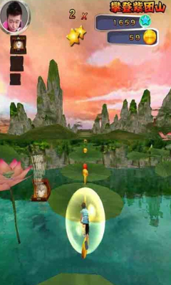 沖關大峽谷 v1.0 安卓版 2