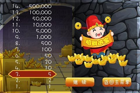 快手神偷 v1.7.7 安卓最新版 1