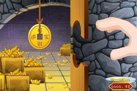 快手神偷 v1.7.7 安卓最新版 0