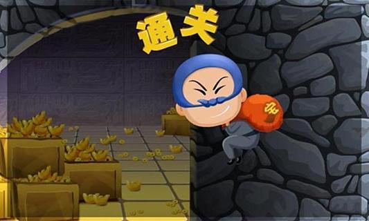 快手神偷 v1.7.7 安卓最新版 2