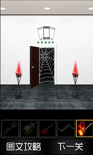 地鐵逃亡100關(guān)卡 v1.0.2 安卓版 0