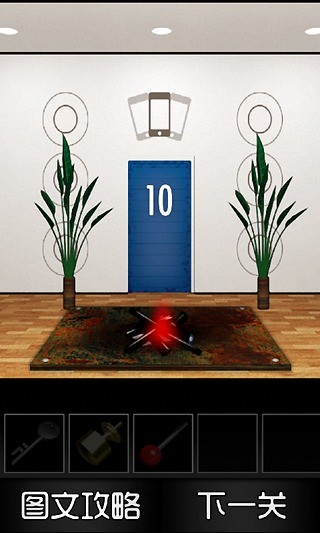 地鐵逃亡100關(guān)卡 v1.0.2 安卓版 2