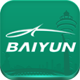 廣州白云機(jī)場app