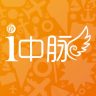 i中脈app