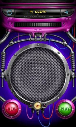 變聲盒子 v1.92  安卓版 1