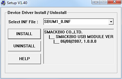 科密考勤機(jī)USB驅(qū)動(dòng)程序 v1.4.0 官方版 0