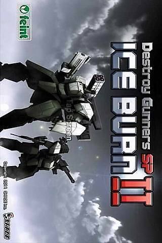 機(jī)器人終極對(duì)決 v4.0.3  安卓最新版 1