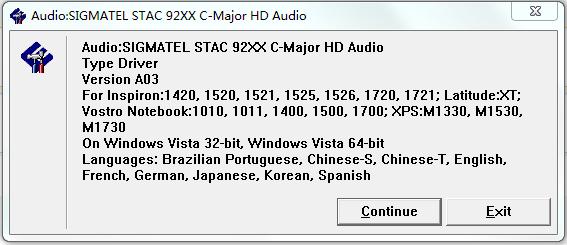 dell inspiron 1420聲卡驅(qū)動 v1.3.2.6557 官方版 0