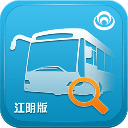 公交一點(diǎn)通江陰版iphone版