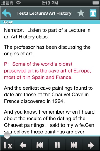 英語六級閱讀(CET6Read) v1.0 安卓版 0