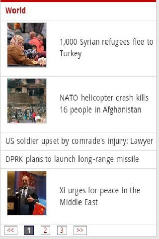 英语阅读(China Daily) v1.1.2 安卓版1