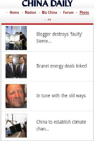 英语阅读(China Daily) v1.1.2 安卓版2