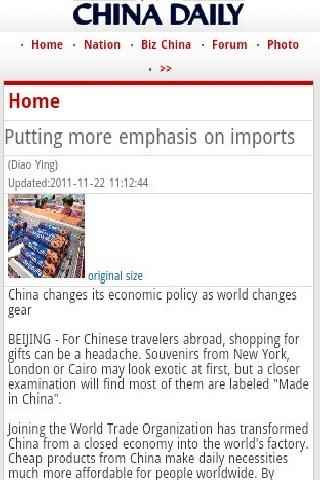 英语阅读(China Daily) v1.1.2 安卓版3