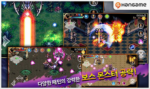 阿尼瑪之戰(zhàn)(阿尼瑪AnimA) v1.0 安卓版 0