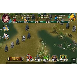 至尊封神 v2.4.6 安卓最新版 2