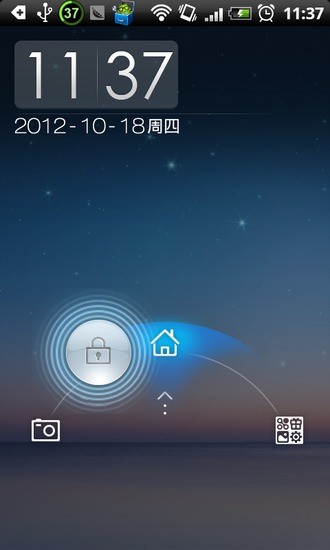 點(diǎn)心鎖屏(DX lockscreen-3 Keys) v2.0.1 安卓最新版 2