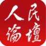 人民論壇網(wǎng)