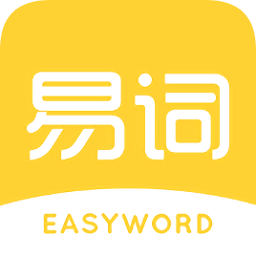 易詞app