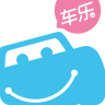 車樂(手機汽車服務(wù))