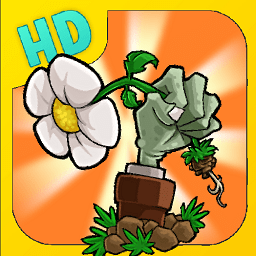 植物大戰(zhàn)僵尸HDpak版