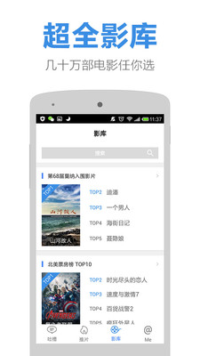 評(píng)評(píng) v1.0.1 安卓版 2