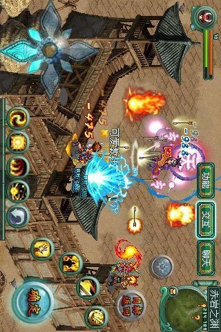 醉江湖online官網(wǎng)下載