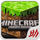 游戲狗我的世界助手