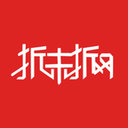 折來(lái)折網(wǎng)