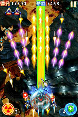 風(fēng)暴戰(zhàn)機(jī) v1.0.0 安卓版 1